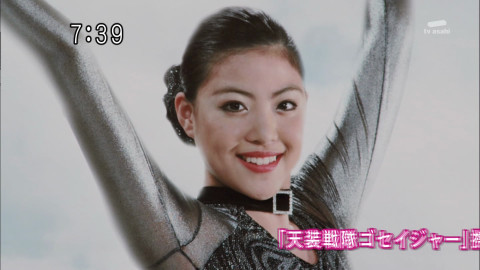 浅井美代(山本愛莉)のポスターのアップ
