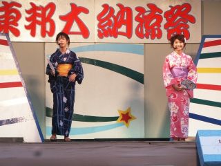 クーパカ音頭のレッスン