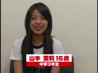 東京合宿にのぞむ愛莉さん