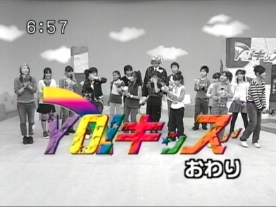 最後はこの画面
