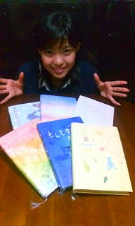 写真